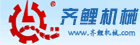 超聚变前身就是华为服务器业务